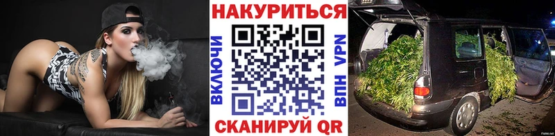 Магазины продажи наркотиков Горбатов ГАШ Меф