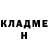Метадон methadone Igor 001