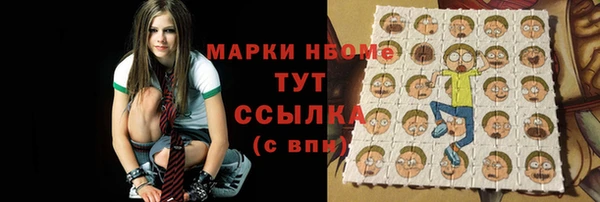 mix Алзамай