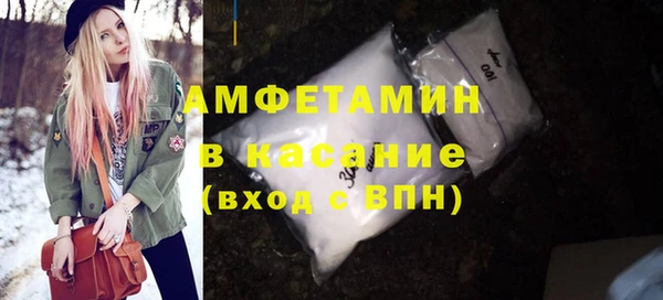 не бодяженный Абаза