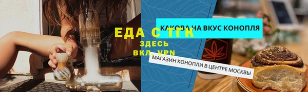 не бодяженный Абаза
