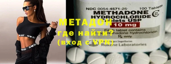экстази Абинск