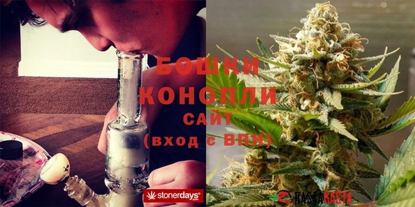 ECSTASY Абдулино