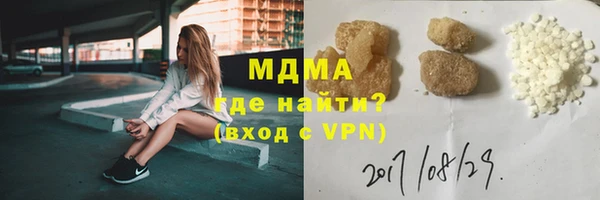 mix Алзамай