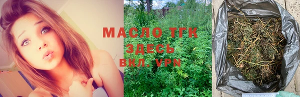 экстази Абинск