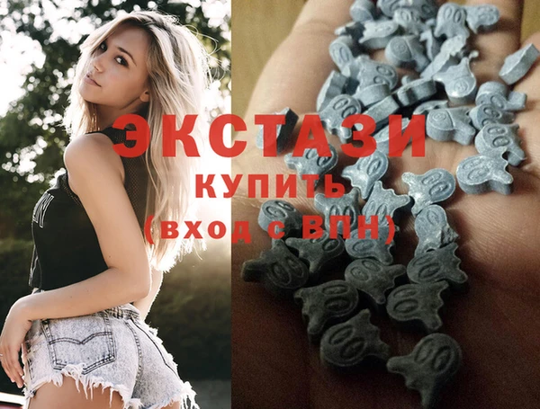 не бодяженный Абаза