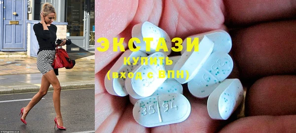 не бодяженный Абаза