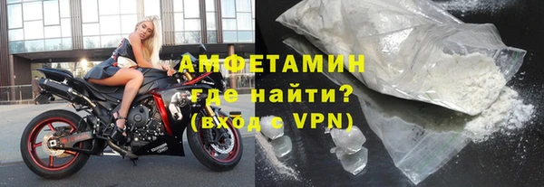 кокаин перу Ростов
