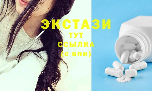 кокаин премиум Рославль