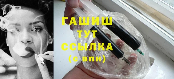 не бодяженный Абаза