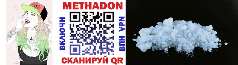 как найти закладки  Горбатов  МЕТАДОН мёд 